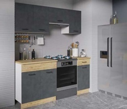 Kuchyňská sestava ESPERO