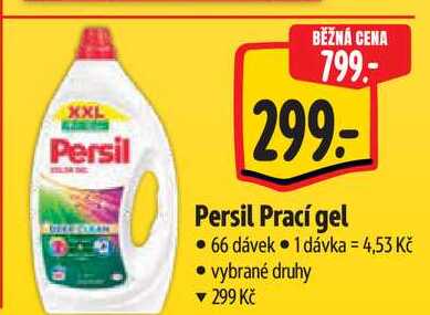   Persil Prací gel 66 dávek 
