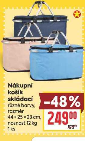 Nákupní košík skládací různé barvy, rozměr 44×25x23 cm, nosnost 12 kg