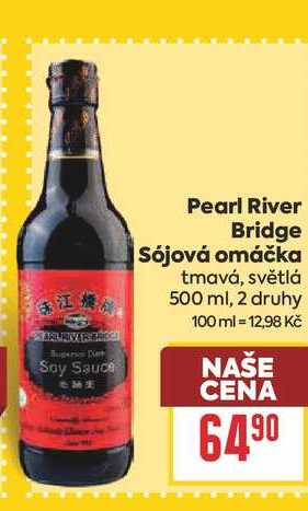 Pearl River Bridge Sójová omáčka tmavá, světlá 500ml 