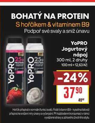 YOPRO Jogurtový nápoj 300 ml