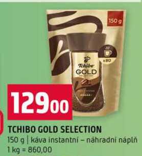 TCHIBO GOLD SELECTION 150 g
