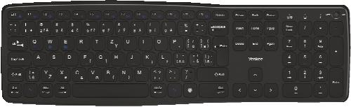 Klávesnice SWIFT YKB 2100 CSBK, 1 KS