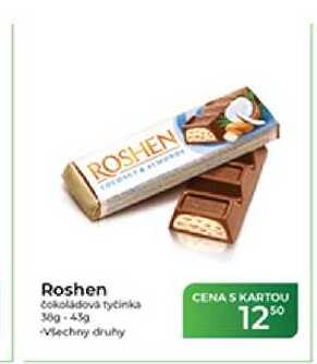 Roshen čokoládová tyčinka 38g -43 g