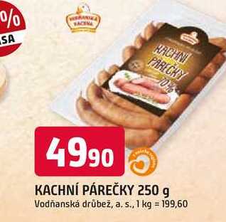 KACHNÍ PÁREČKY 250 g 