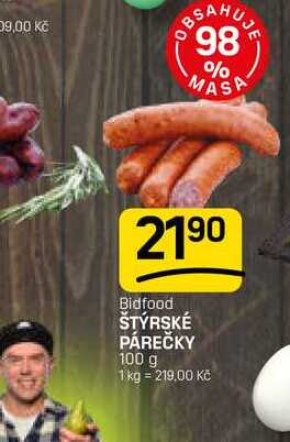 ŠTÝRSKÉ PÁREČKY 100 g 