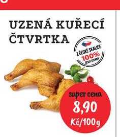 UZENÁ KUŘECÍ ČTVRTKA 100g