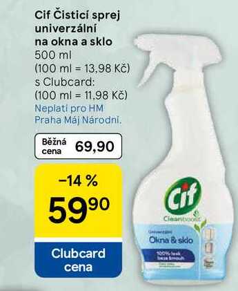 Cif Čisticí sprej univerzální na okna a sklo, 500 ml  