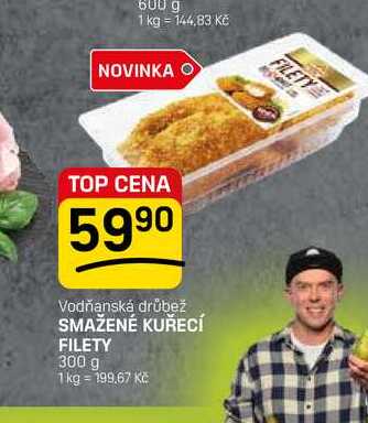 SMAŽENÉ KUŘECÍ FILETY 300 g 
