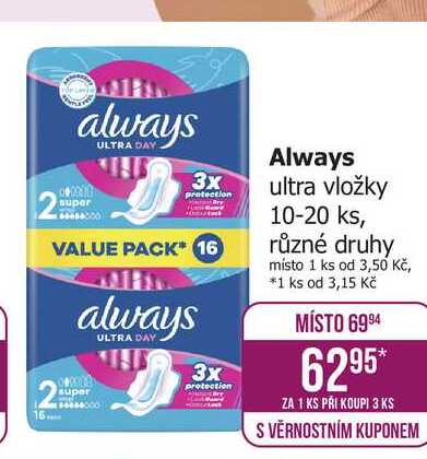 Always ultra vložky 10-20 ks, různé druhy 