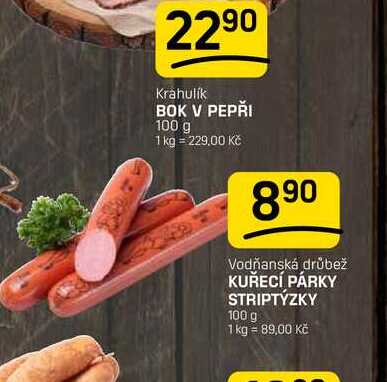 KUŘECÍ PÁRKY STRIPTÝZKY 100 g