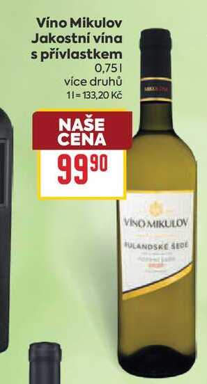Víno Mikulov Jakostní vína s přívlastkem 0,75l