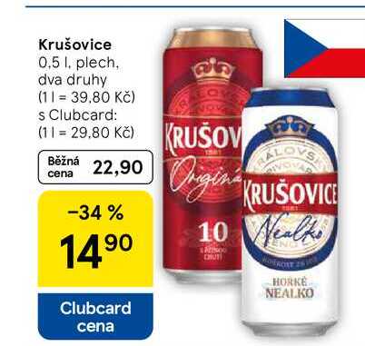 Krušovice plech, 0.5 l  