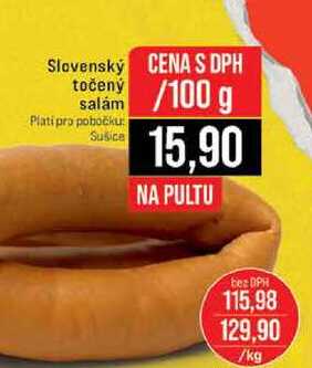 Slovenský točený salám 100 g