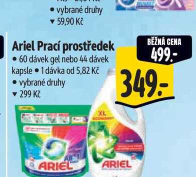  Ariel Prací prostředek  60 dávek  