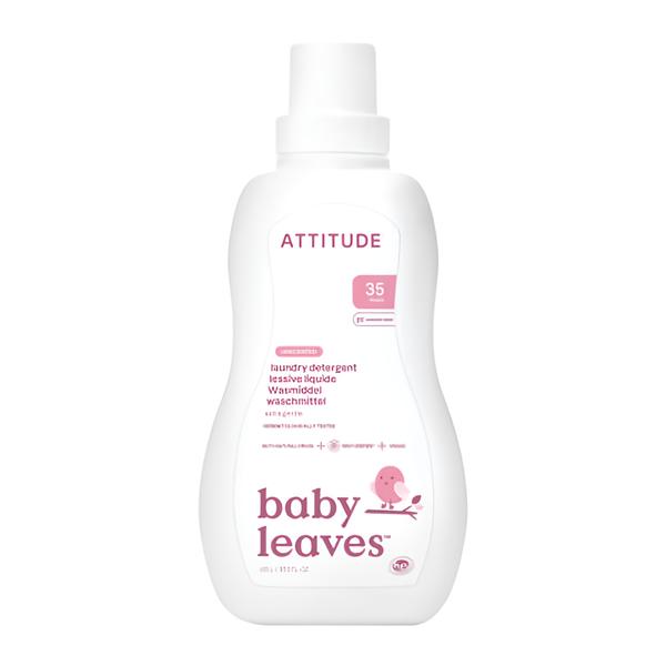 Attitude Prací gel pro děti bez vůně