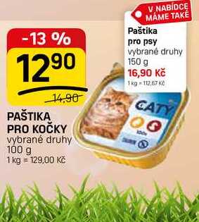 PAŠTIKA PRO KOČKY vybrané druhy 100 g