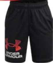 Dětské tréninkové kraťasy »Tech Logo«