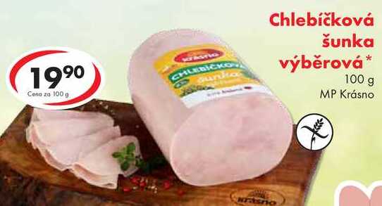 Chlebíčková šunka výběrová, 100 g