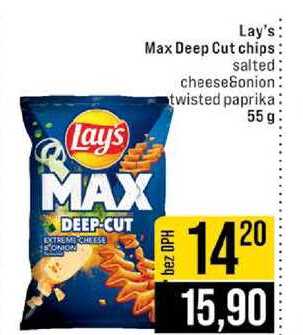 Lay's Max Deep Cut chips salted cheeseGonion twisted paprika 55 g