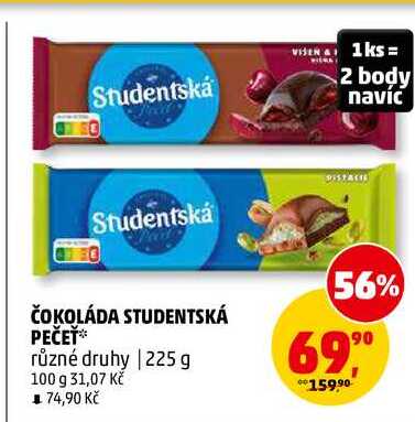 ČOKOLÁDA STUDENTSKÁ PEČEŤ, 225 g