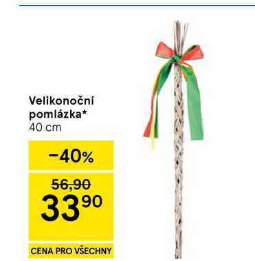 Velikonoční pomlázka, 40 cm  