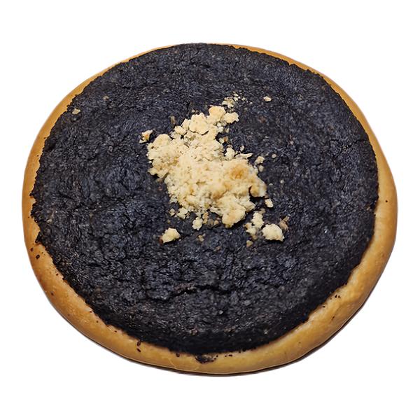 Alrichovo pekařství Koláček vícezrnný makový