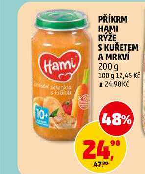 PŘÍKRM HAMI RÝŽE S KUŘETEM A MRKVÍ, 200 g