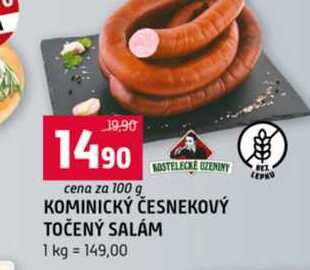 KOMINICKÝ ČESNEKOVÝ TOČENÝ SALÁM 100g 