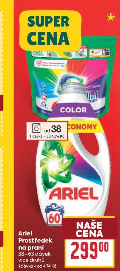 Ariel Prostředek na praní 38-63 dávek