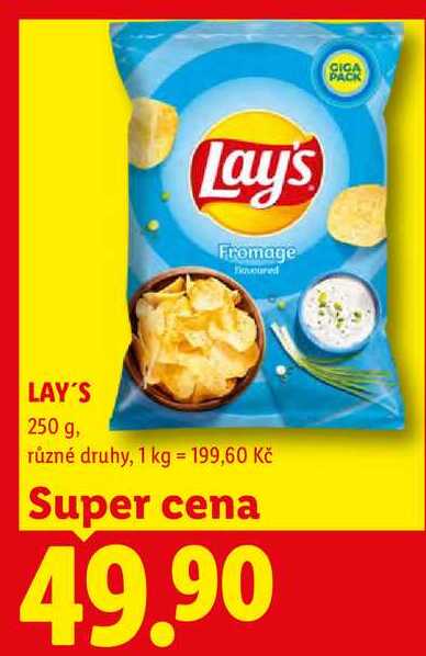 LAY'S, 250 g