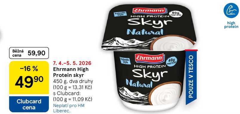 Ehrmann High Protein skyr, 450 g 