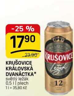 KRUŠOVICE KRÁLOVSKÁ DVANÁCTKA* světlý ležák 0,5l, plech 