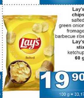 Lay's chips 60g