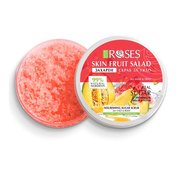 AGIVA Přírodní cukrový peeling/scrub 2v1 s melounem, mangem a medem