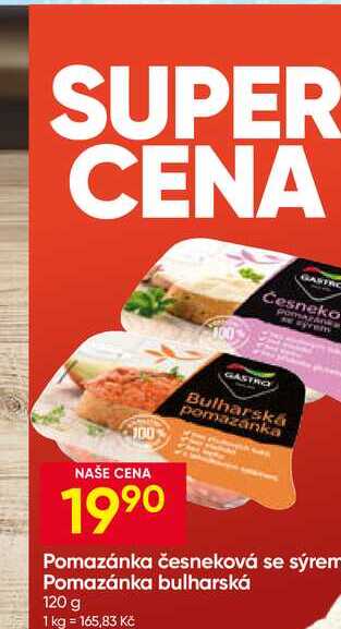 Hruška Pomazánka bulharská 120 g 