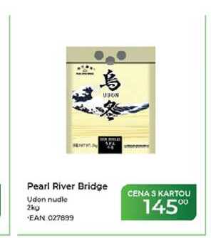 Pearl River Bridge udon nudle 2kg