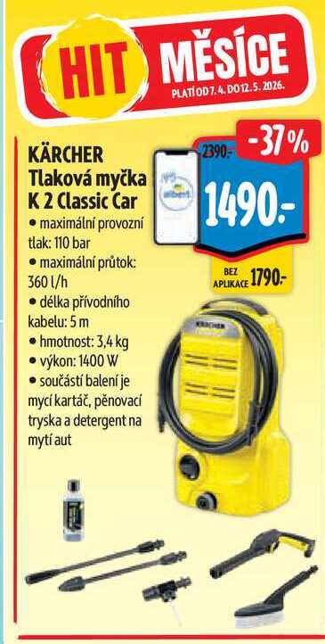 KÄRCHER Tlaková myčka K 2 Classic Car