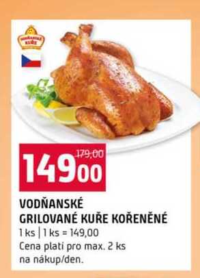 VODŇANSKÉ GRILOVANÉ KUŘE KOŘENĚNÉ 1ks 