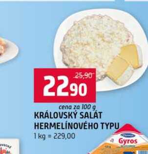 KRÁLOVSKÝ SALÁT HERMELÍNOVÉHO TYPU 100g