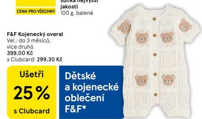 F&F Kojenecký overal Vel.: do 3 měsíců, více druhů