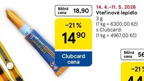 Vteřinové lepidlo, 3 g