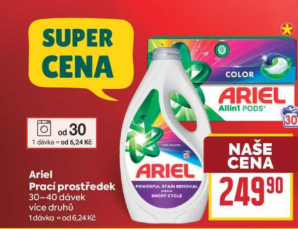Ariel Prací prostředek 30-40 dávek 
