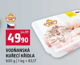 VODŇANSKÁ KUŘECÍ KŘÍDLA 600 g 