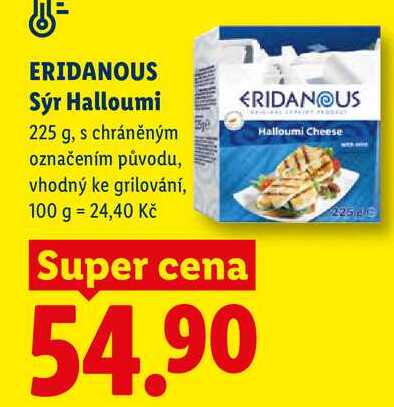 ERIDANOUS Sýr Halloumi, 225 g