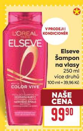Elseve Šampon na vlasy 250 ml 