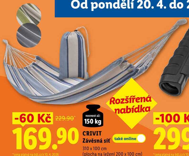 CRIVIT Závěsná síť 