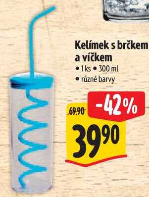 Kelímek s brčkem a víčkem