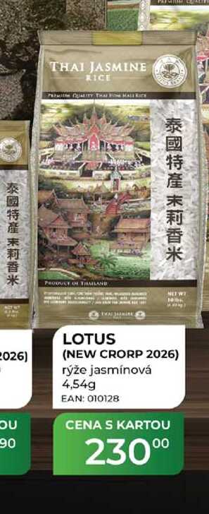 THAI JASMINE RICE (NEW CRORP 2026) rýže jasmínová 4,54 g