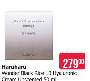 Haruharu Wonder Black Rice 10 Hyaluronic Cream Unscented 50 ml 